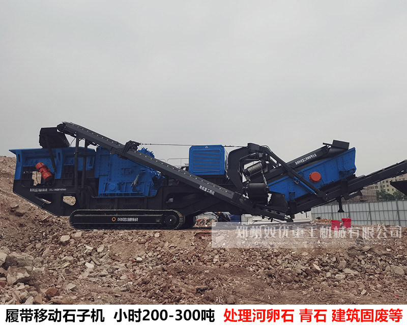 时产150吨河卵石砂石石料生产线在江苏南京顺利投产